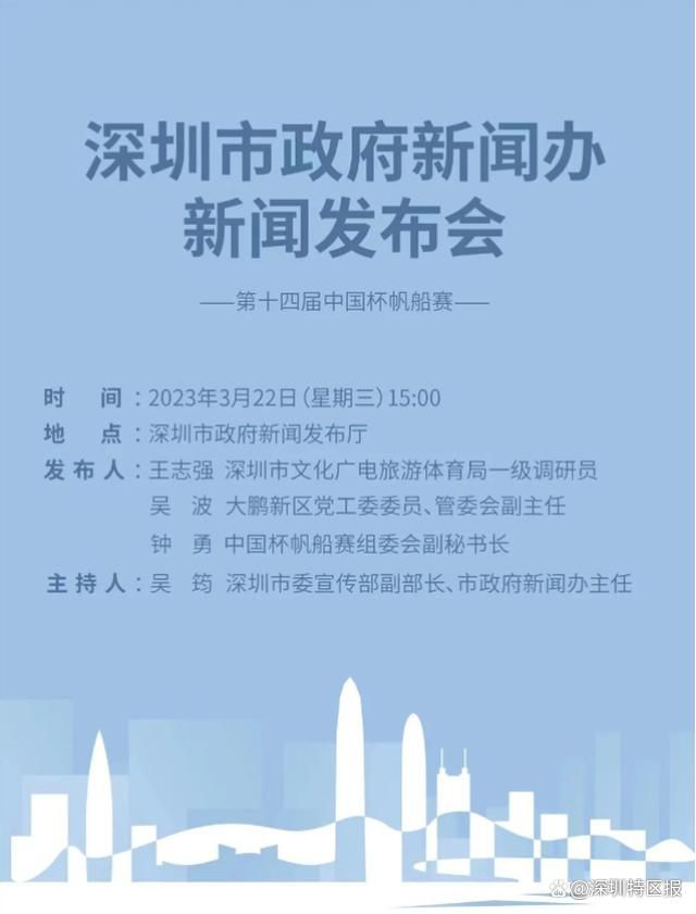 赫内斯日前接受了德国Servus新闻采访，并谈到了自己接下来的工作计划，以及对足球评论员的看法。